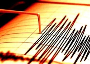 Cutremur de magnitudinea 6,7 în largul Japoniei